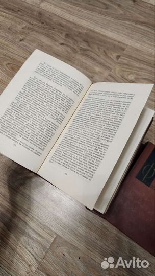 Лион Фейхтвангер, полное собрание сочинений