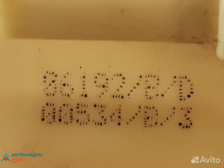 Датчик уровня топлива Peugeot 307 рест. 2006