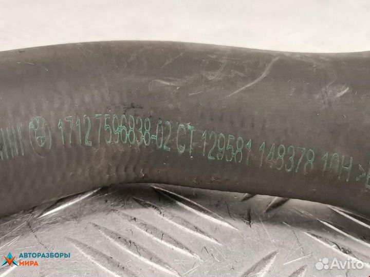 Патрубок радиатора BMW X1 E84 рест. 2013