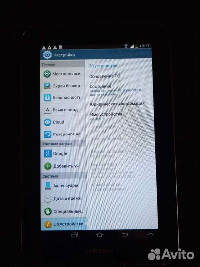 Планшет samsung