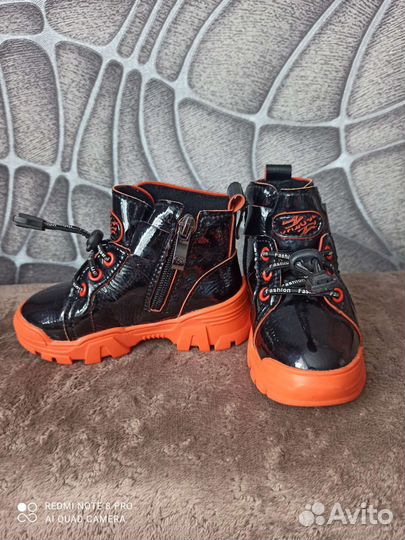 Ботинки детские