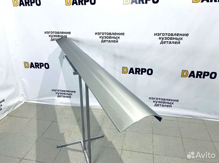 Пороги для Volga Siber GAZ (2008-2010)