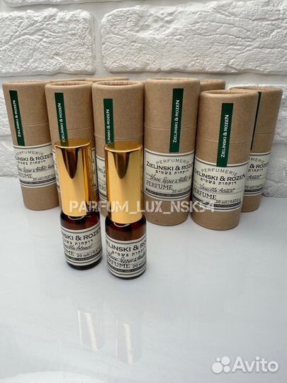 Zielinski rozen black pepper / vanilla blend 20 ml