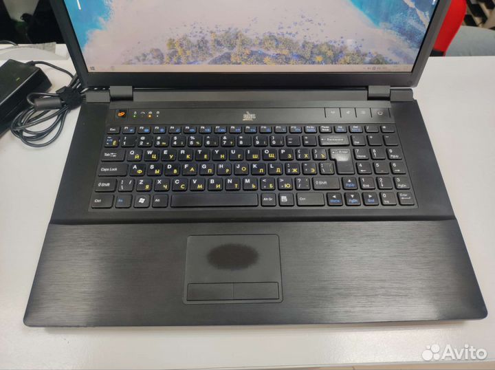 Большой DNS 17.3