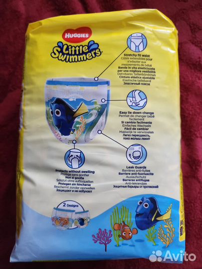 Подгузники huggies Little Swimmers 3-8 кг