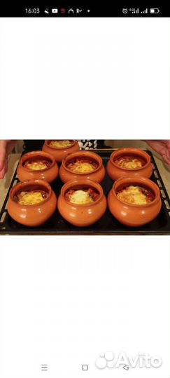 Горшочки глиняные для запекания