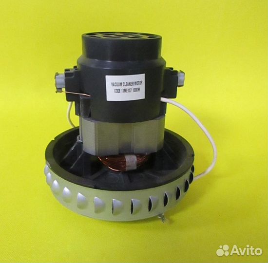 Двигатель моющего пылесоса 1000W H120мм, D115мм