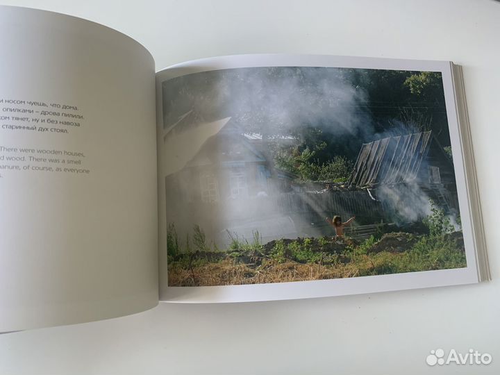 Свияжск: монологи. Э.Хайруллин