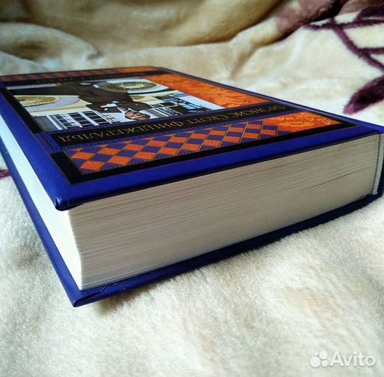 Великий Гэтсби