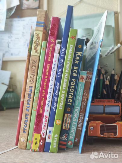 Книги для детей 3-5 лет