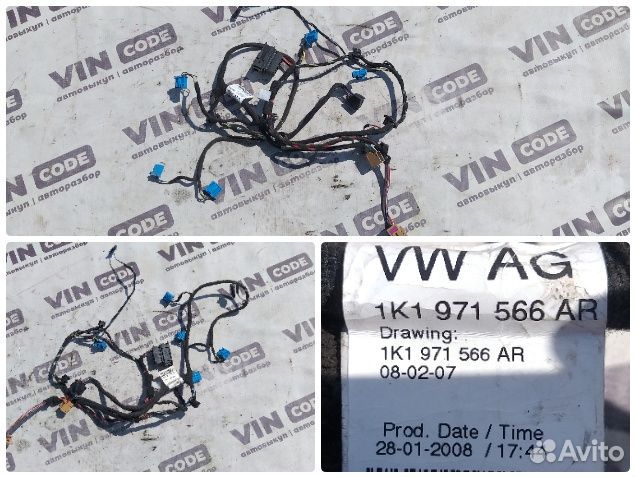 Проводка отопителя салона Volkswagen Golf 5