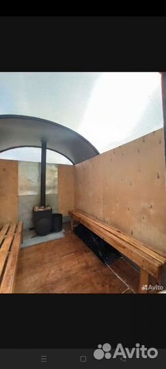 Баня мобильная