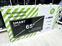 Новые большие телевизоры 65"(165см) SmartTV Алиса