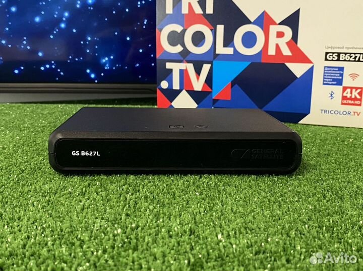 Цифровой спутниковый ресивер Триколор