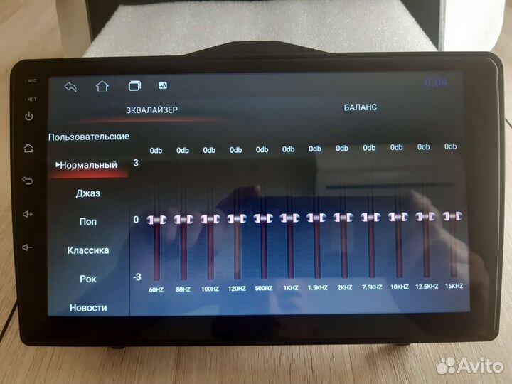 Магнитола 2 din на андроиде 2/32гб лада гранта fl