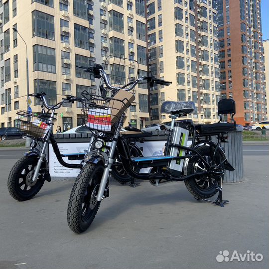 Электровелосипед