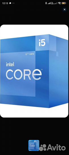 Новый Intel Core i5-12400F BOX (с кулером)