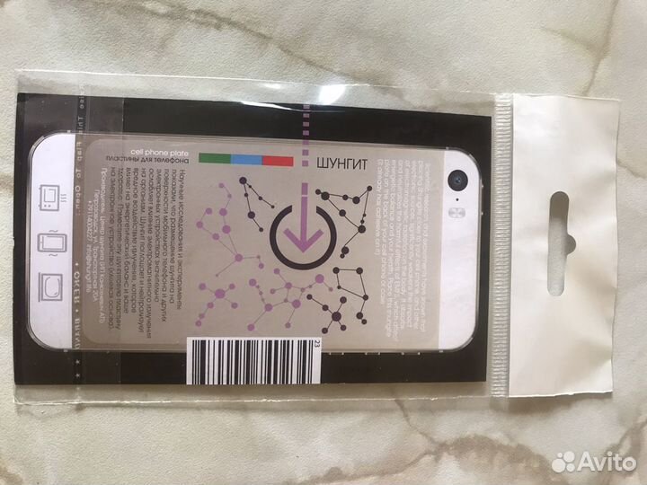 Шунгитовая пластина для защиты телефона
