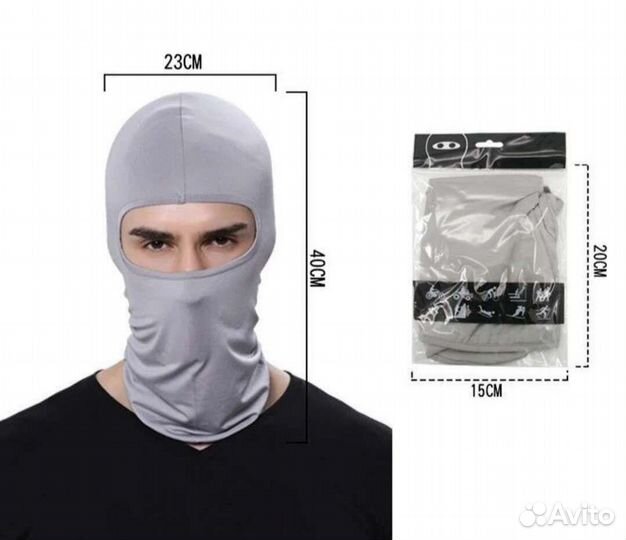Ветрозащитная маска / Подшлемник / Балаклава
