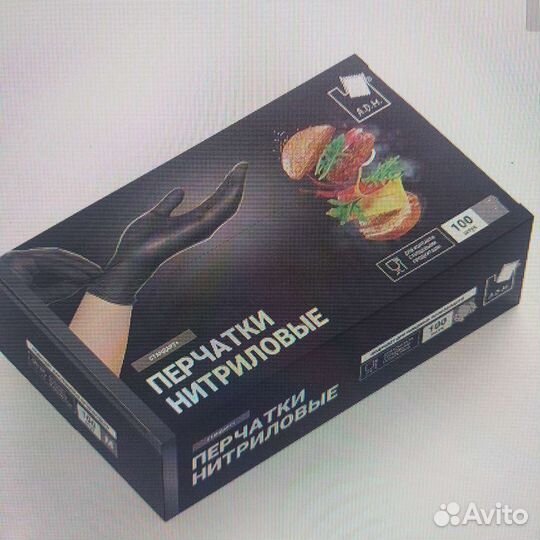 Перчатки виниловые и нитриловые