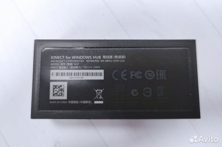 Адаптер подключения Kinect 2.0 к Xbox One S/X и PC