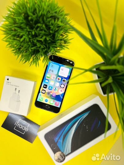 iPhone SE (2020), 128 ГБ