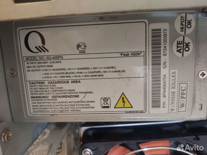 Продам пк duo e6320