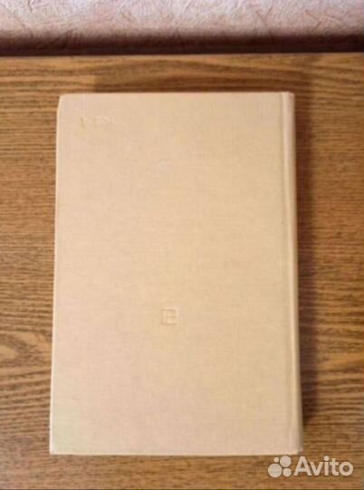 Цифровые интегральные микросхемы