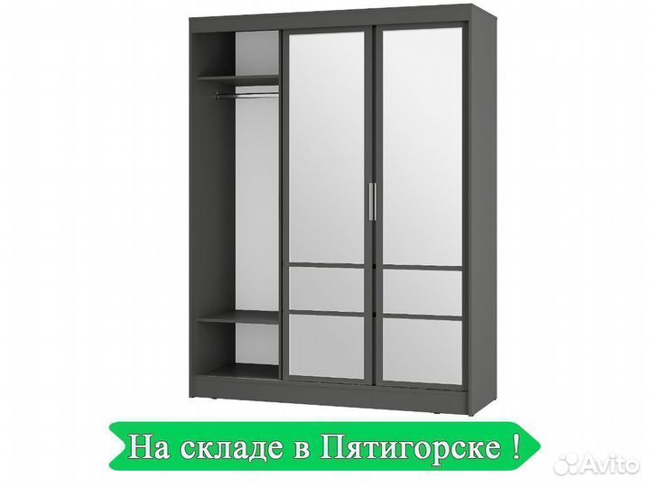 Шкаф-купе Графит 160см