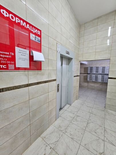 1-к. квартира, 41,3 м², 7/10 эт.