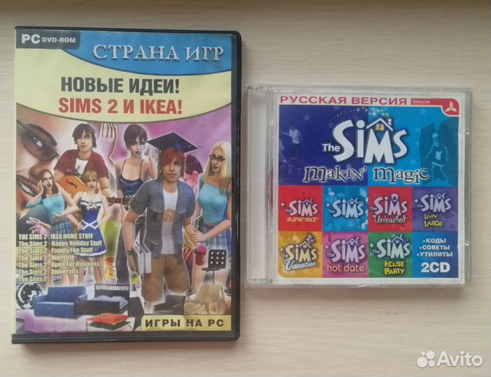 Игры для пк на дисках