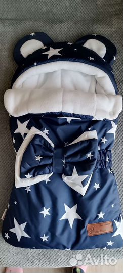 Конверт на выписку