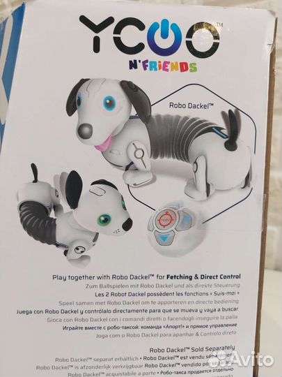 Игрушка робот собака