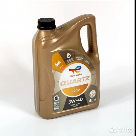 Total quartz 9000 5w40