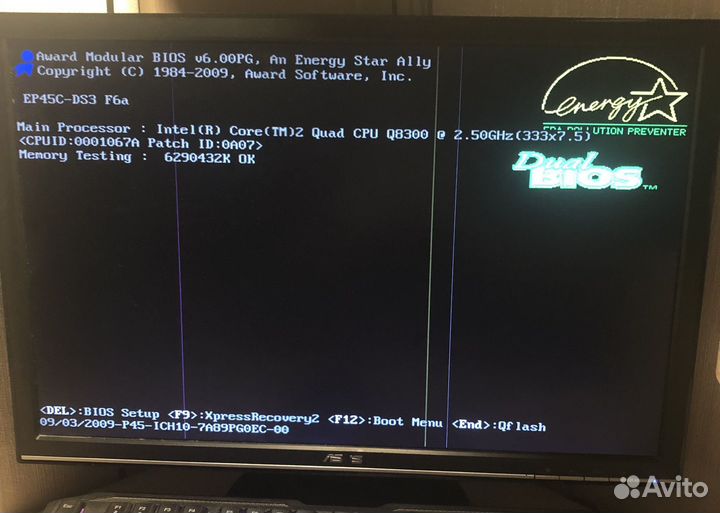Монитор Asus 22 дюйма