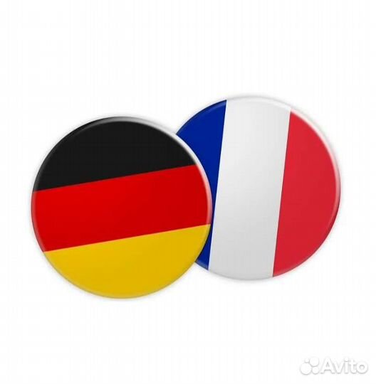 Репетитор французского,немецкого языков