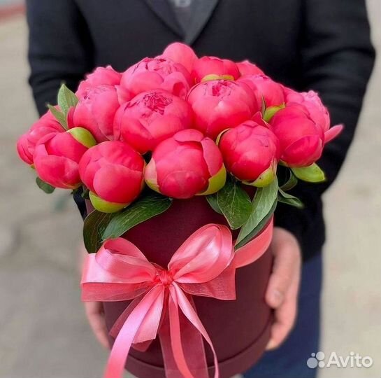 Пионы Цветы Доставка