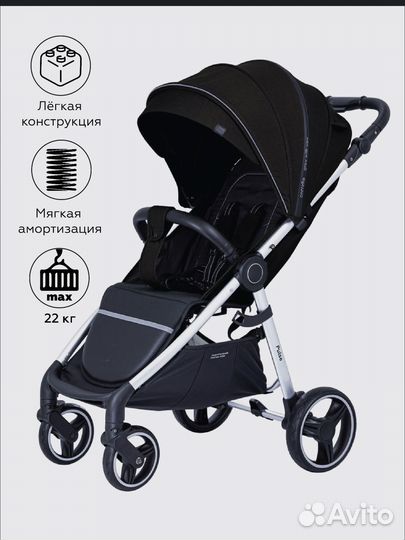 Коляска carello pulse