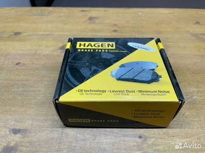 Тормозные колодки заднее