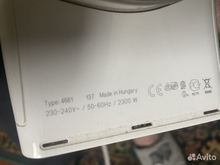 Утюг Braun texstyle 7