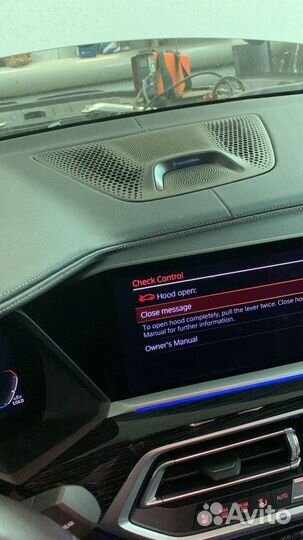 Акустика в стиле Bowers & Wilkins BMW X7 G07