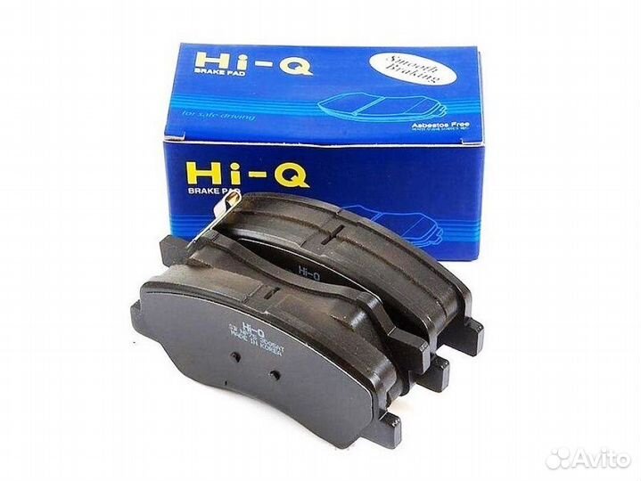 Колодки тормозные дисковые задние Лада Веста