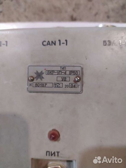 Блок бкр клуб уп