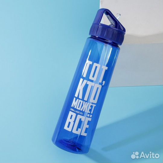 Бутылка для воды «Тот, кто может все», 900 мл