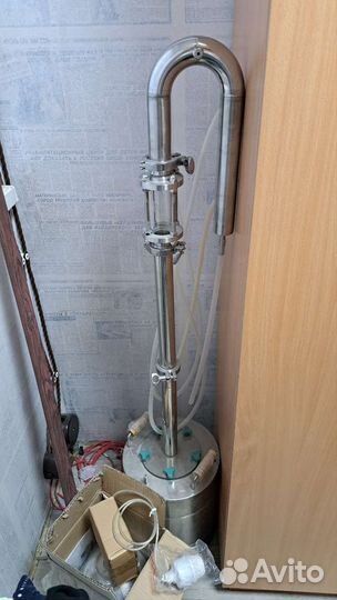 Самогонный аппарат новый 15л