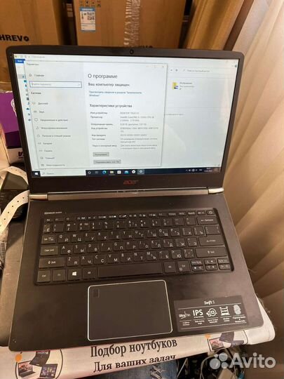 Acer swift SF514-51-53XN, full HD