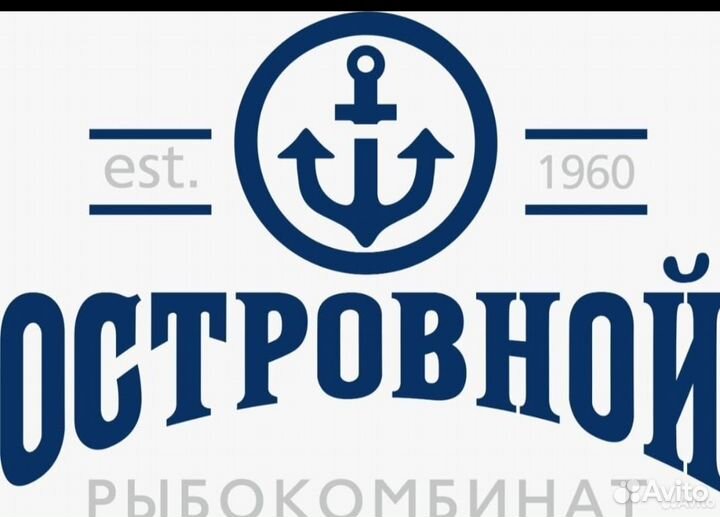 Машинист двс/дэс (о.Шикотан)