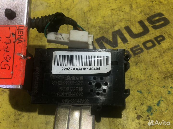 Блок управления парктрониками Great Wall Hover H5