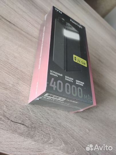 Power bank TFN 40000
