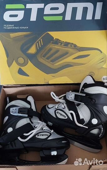 Коньки раздвижные 29-32